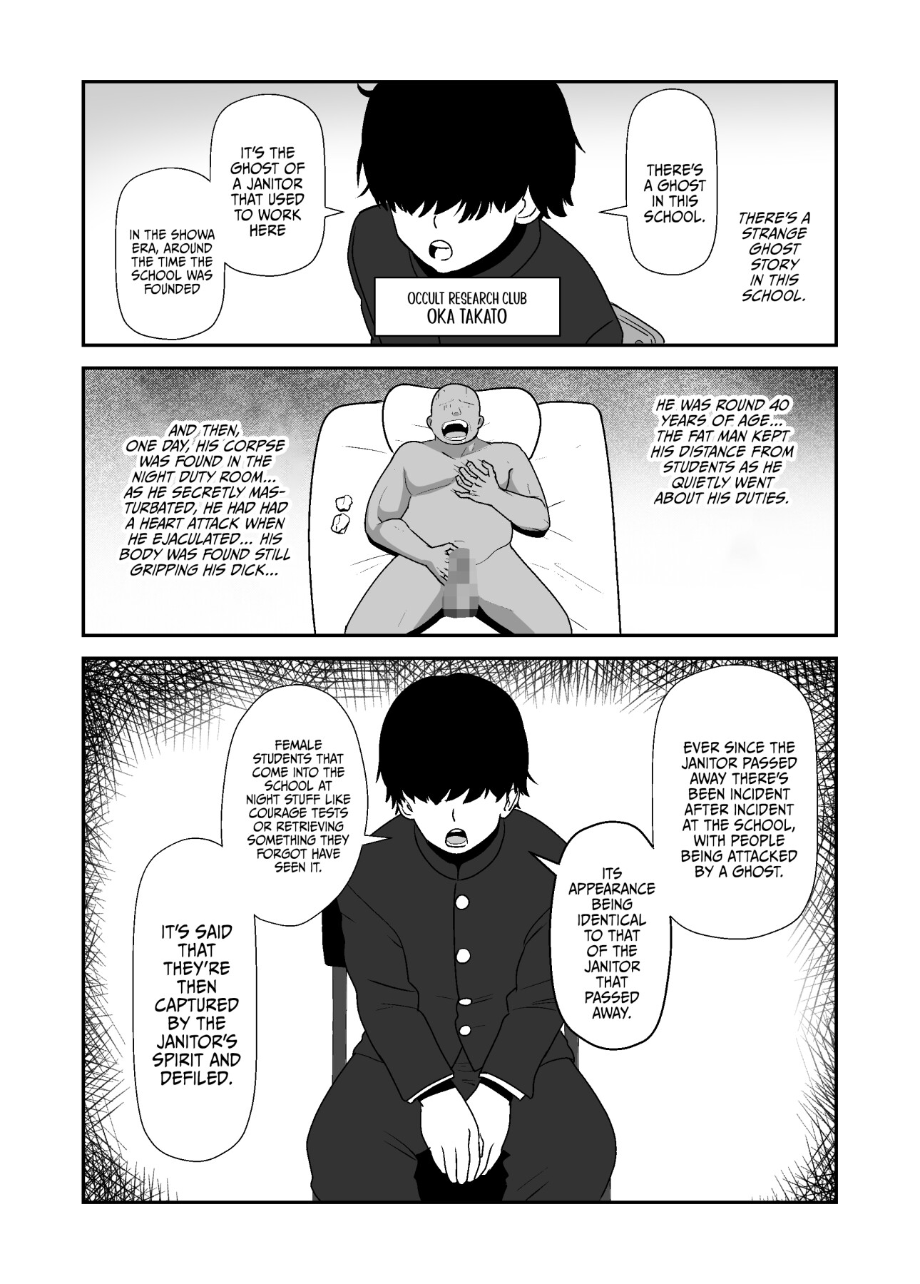 Hentai Manga Comic-An Exhibitionist Girl's Tales of Pleasure-Read-14